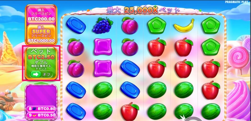 Sweet Bonanza 1000
アンティベット