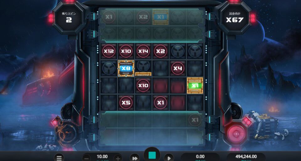 オンラインカジノゲーム|スロット・マネートレイン4