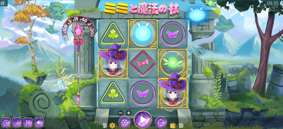 ゴールデンヒーロー|ミミと魔法の杖