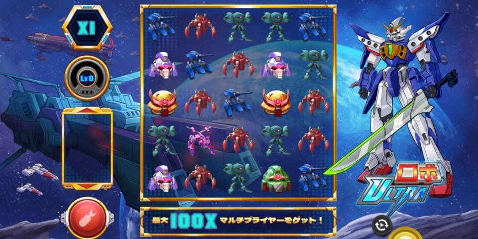 オンラインカジノの受賞歴|スロット・プロバイダー・ロボ・ウルトラ