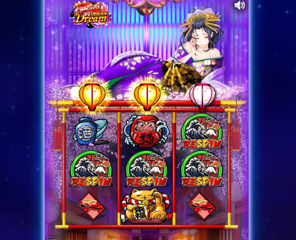 オンラインパチンコ|花魁ドリーム・リスピン