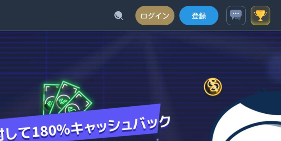 K8カジノ|アカウント登録