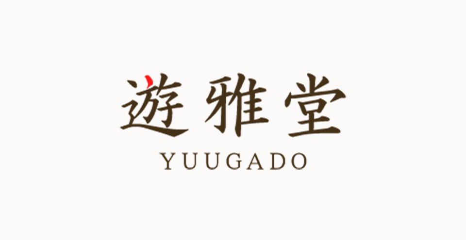 遊雅堂|コンテンツフィーチャー