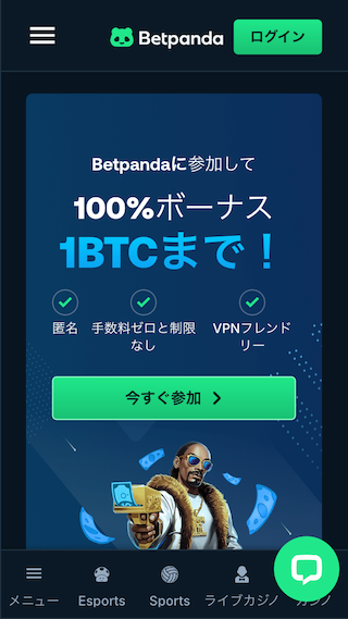 Betpanda