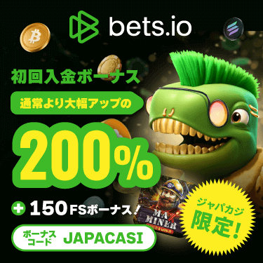 Bets.io