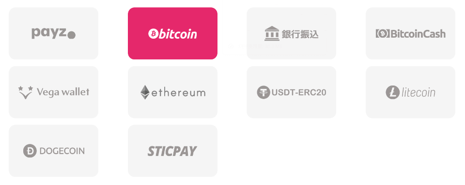 ミラクルカジノ|仮想通貨