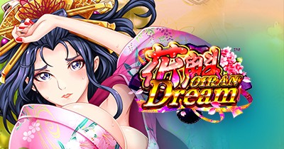 Oiran Dream
