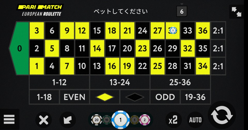 パリマッチ|オリジナルカジノゲーム:ルーレット