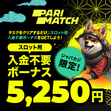 Parimatch