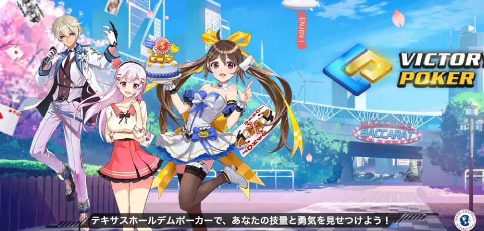 クイーンカジノ|麻雀・オンラインポーカー
