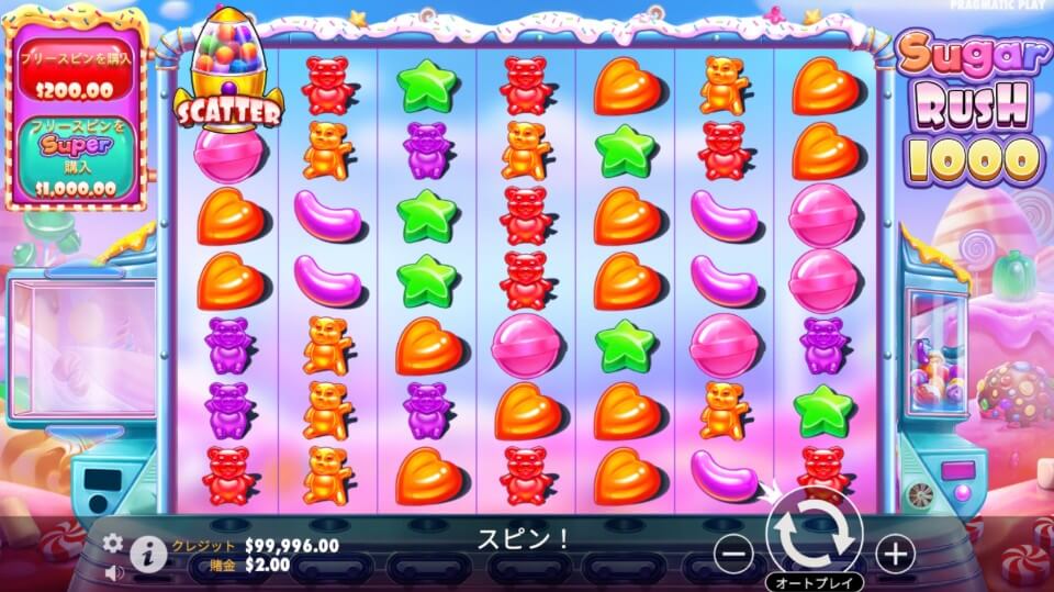 スロット|シュガーラッシュ1000