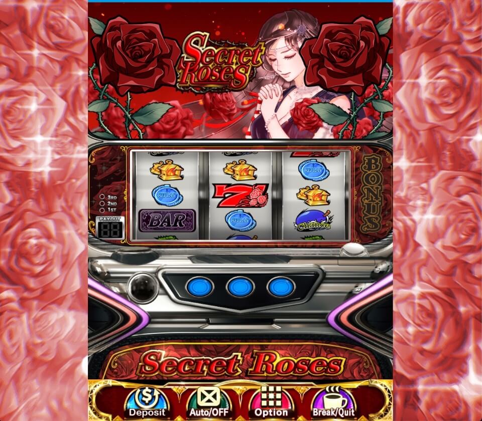 ベラジョンカジノ|パチンコ館