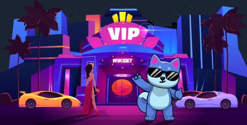ウィキベット|VIPプログラム