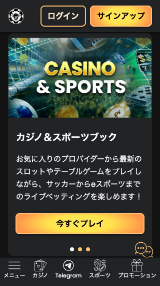 WSM Casino